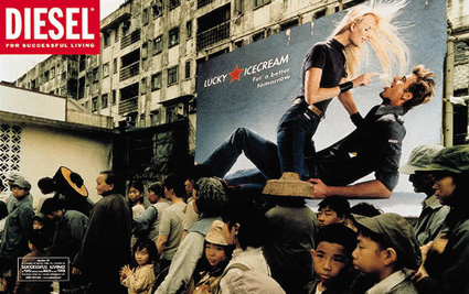 북한_Lucky Icecream.jpg